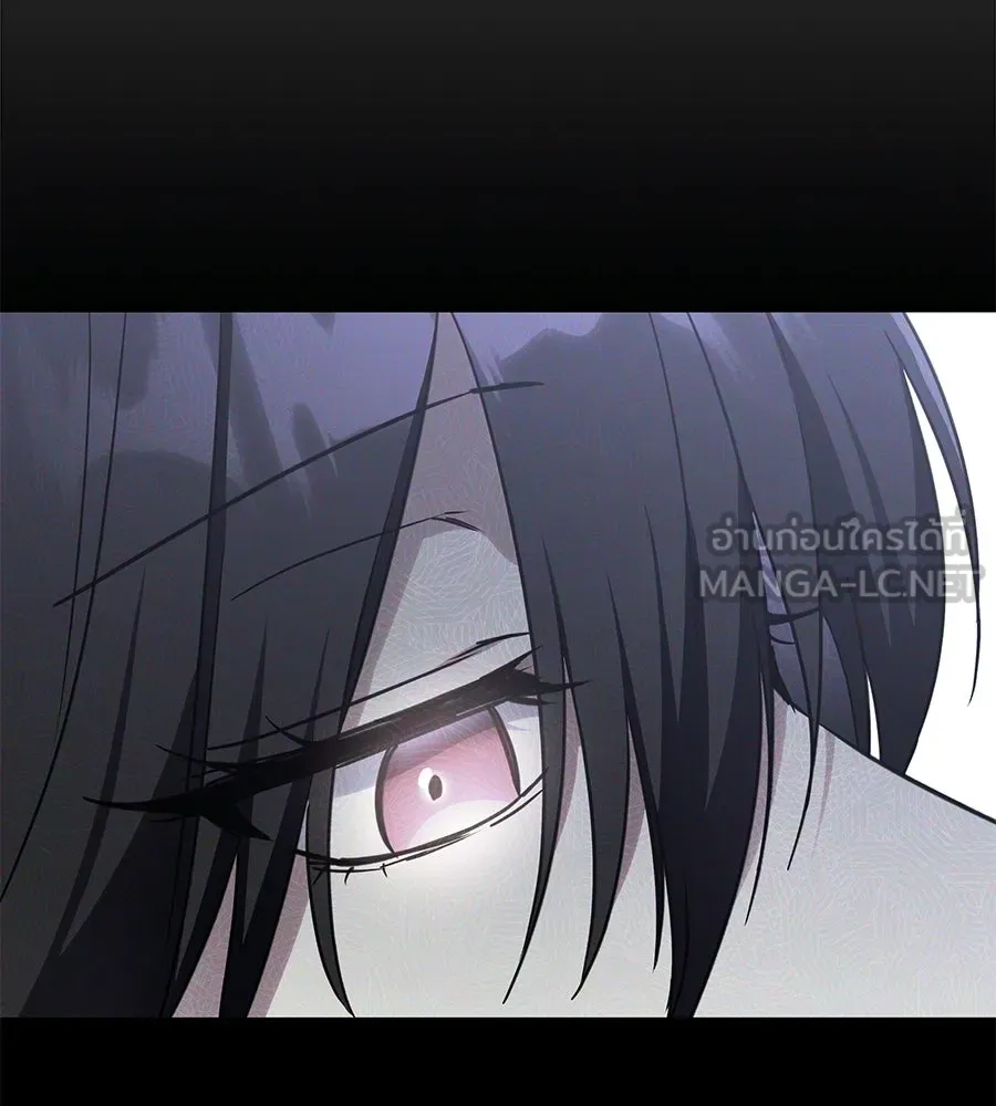 ถึกทนแทงก์แรงก์ C ตอนที่ 32 รูปที่ 195