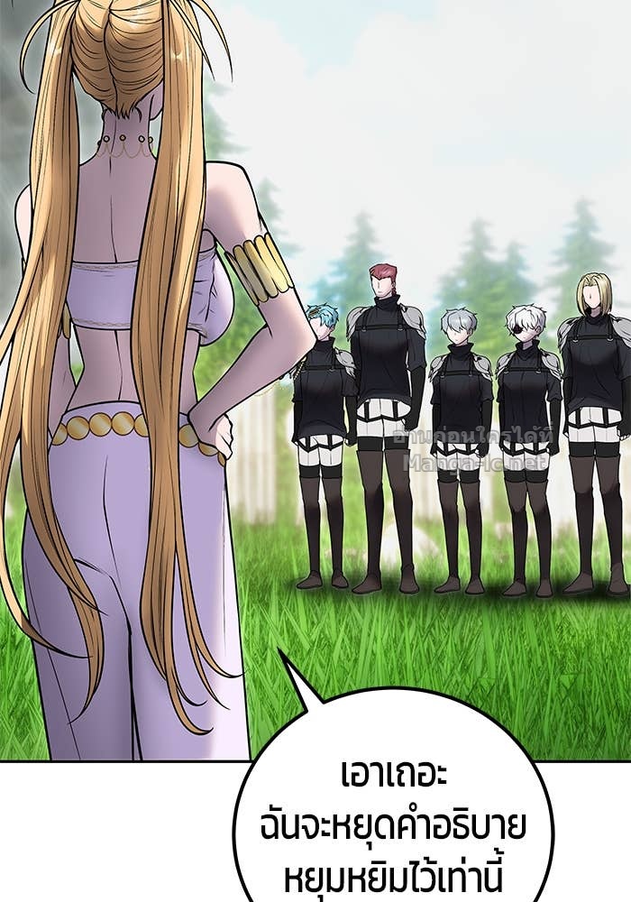 Doujin-Lc- อ่าน โดจิน มังฮวา เกาหลี ญี่ปุ่น จีน แปลไทย แกร่งเกินผู้กล้า แต่ซ่าไม่ได้ ตอนที่ 1 2 3 4 5 6 7 8 9 10 11 12 13 14 ฟรี ไม่มีโฆษณา อ่าน โดจิน Manhwa เกาหลี ญี่ปุ่น จีน เรามีครบ คัดมาให้เน้นๆ โดจิน 18+ รับประกันความฟินโดย Doujin Lc