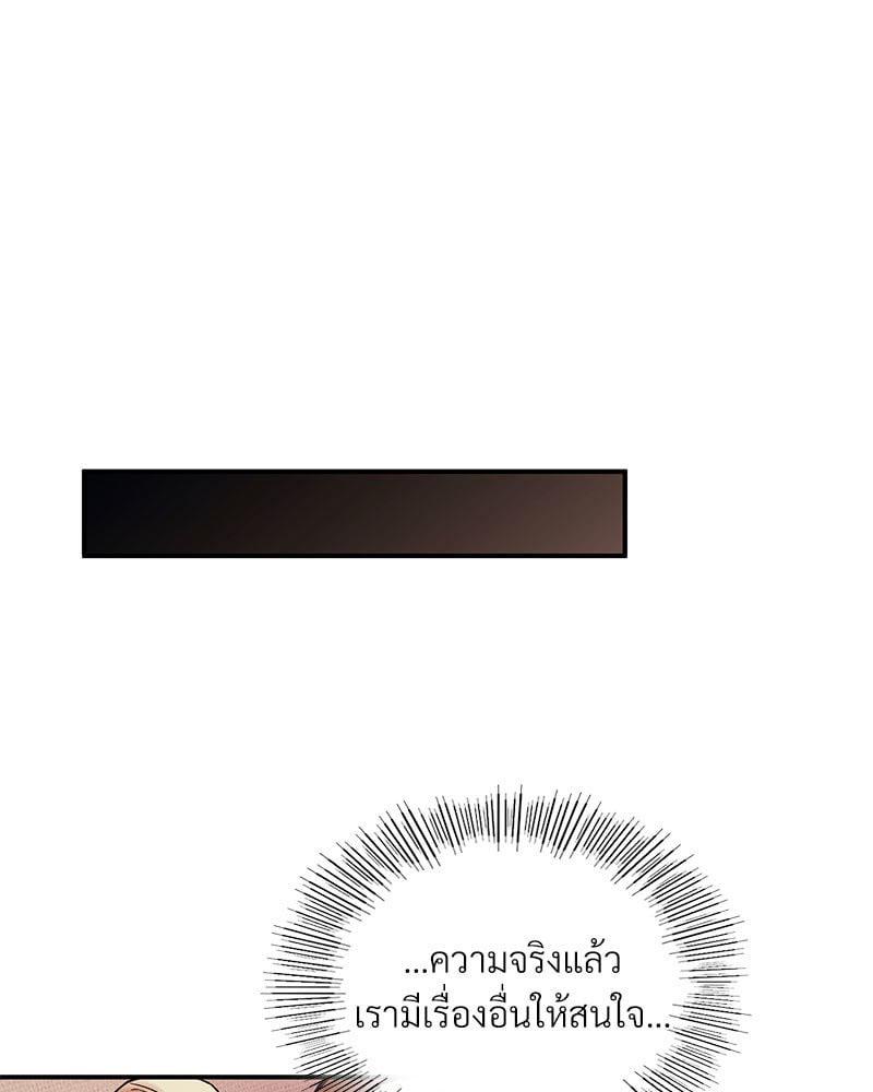 Doujin-Lc- อ่าน โดจิน มังฮวา เกาหลี ญี่ปุ่น จีน แปลไทย Playing On Hard Mode ตอนที่ 1 2 3 4 5 6 7 8 9 10 11 12 13 14 ฟรี ไม่มีโฆษณา อ่าน โดจิน Manhwa เกาหลี ญี่ปุ่น จีน เรามีครบ คัดมาให้เน้นๆ โดจิน 18+ รับประกันความฟินโดย  Doujin Lc