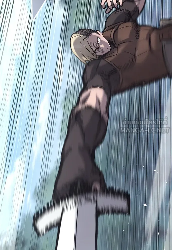 อัศวินวันเดียว ตอนที่ 17 รูปที่ 72