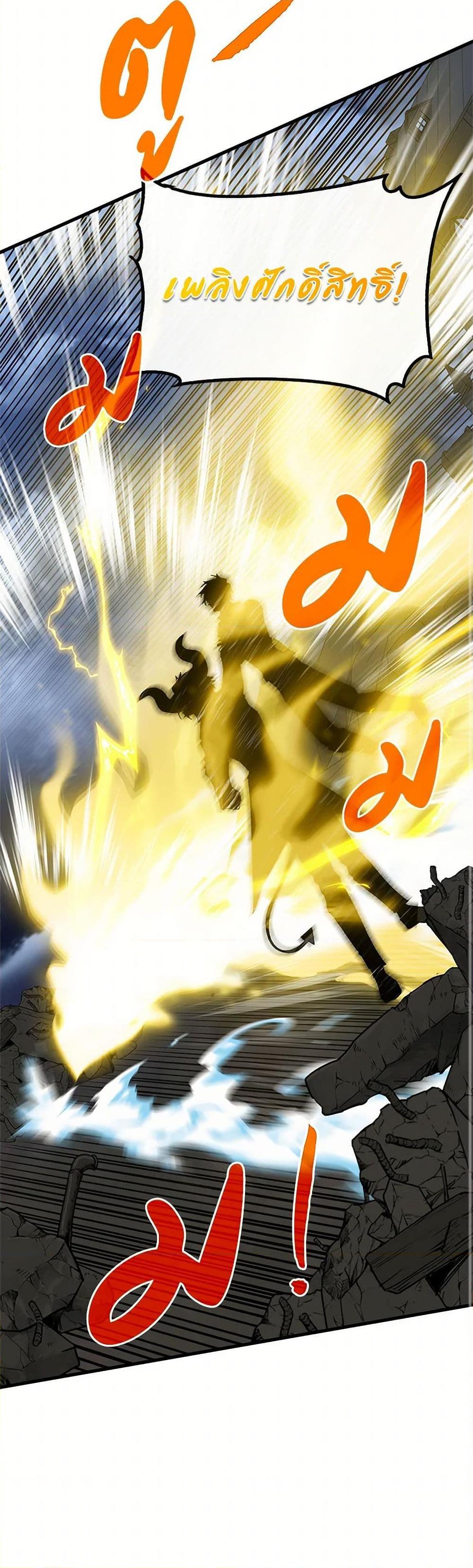 Manga-lc-com อ่านมังงะ อ่านการ์ตูน ออนไลน์ ฟรี SSS-Class Gacha Hunter ตอนที่ 1 2 3 4 5 6 7 8 9 10 11 12 13 14 ฟรี ไม่มีโฆษณา Manga-lc - อ่าน มังงะ อ่าน การ์ตูน ออนไลน์ อ่านมังงะ ฟรี