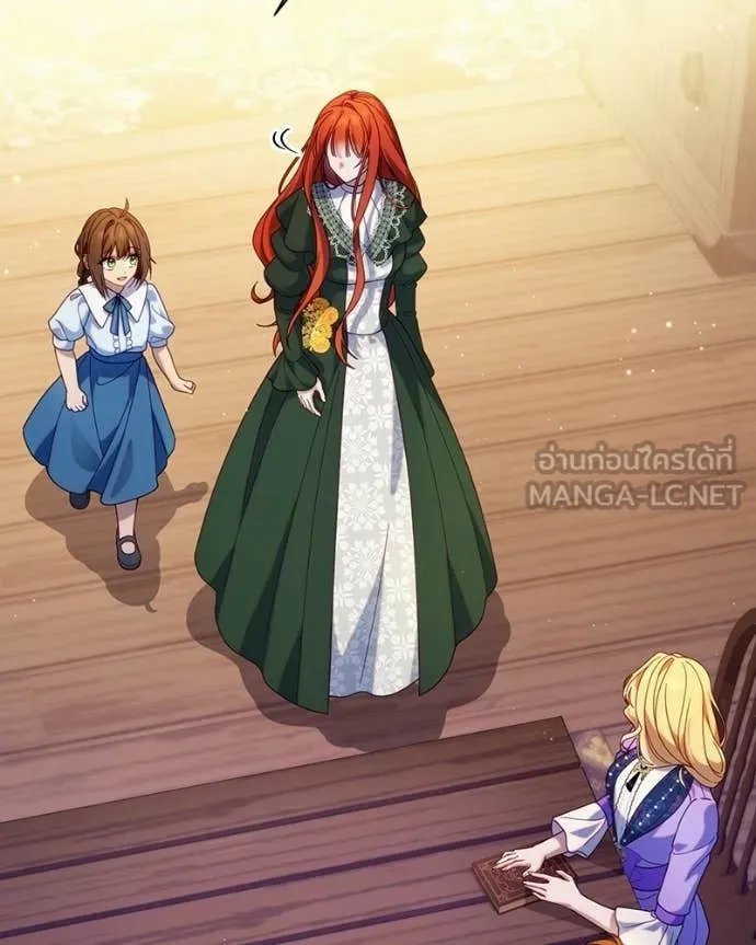 ถ้าเป็นนางร้าย ตอนที่ 43 รูปที่ 22