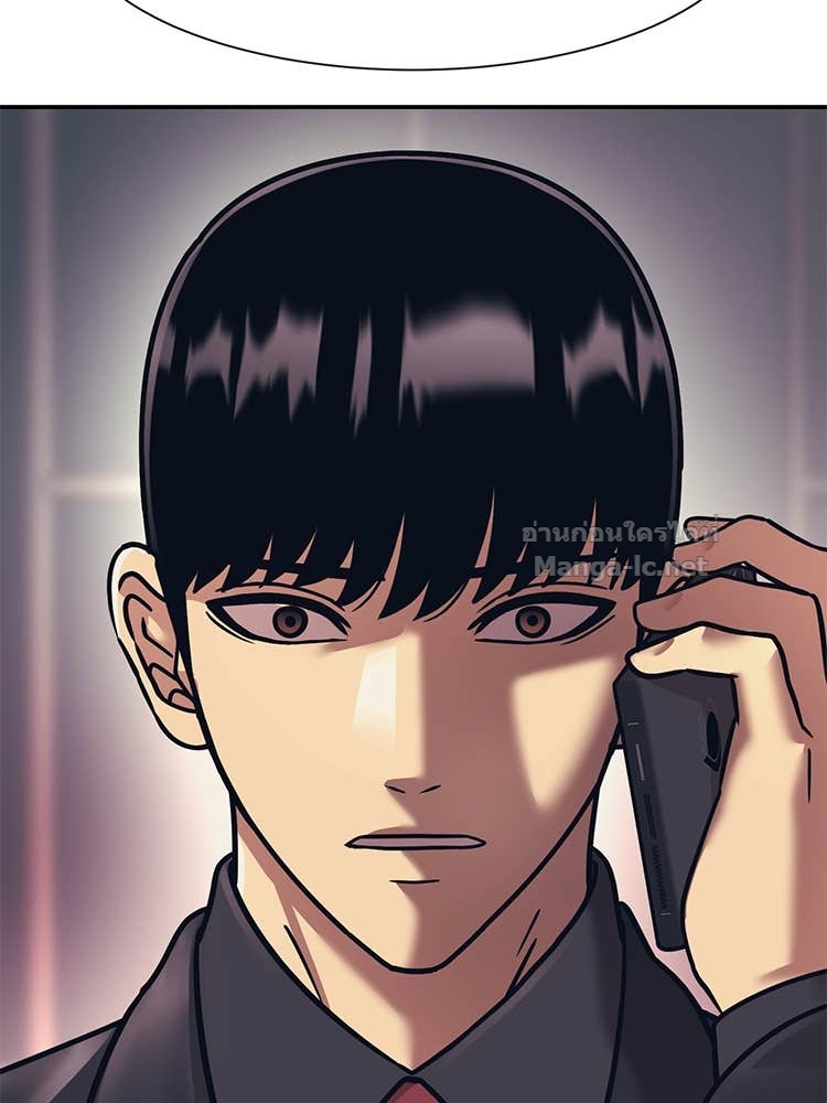 Doujin-Lc- อ่าน โดจิน มังฮวา เกาหลี ญี่ปุ่น จีน แปลไทย โคตรแกร่ง ตอนที่ 1 2 3 4 5 6 7 8 9 10 11 12 13 14 ฟรี ไม่มีโฆษณา อ่าน โดจิน Manhwa เกาหลี ญี่ปุ่น จีน เรามีครบ คัดมาให้เน้นๆ โดจิน 18+ รับประกันความฟินโดย Doujin Lc