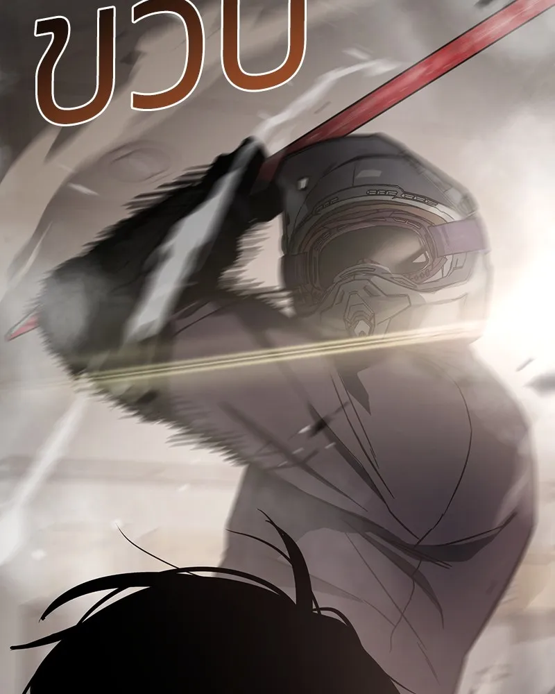 แบคXX ตอนที่ 18 รูปที่ 62