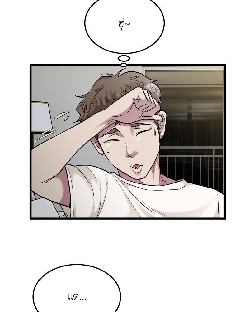 Doujin-Lc- อ่าน โดจิน มังฮวา เกาหลี ญี่ปุ่น จีน แปลไทย TAXI ตอนที่ 1 2 3 4 5 6 7 8 9 10 11 12 13 14 ฟรี ไม่มีโฆษณา อ่าน โดจิน Manhwa เกาหลี ญี่ปุ่น จีน เรามีครบ คัดมาให้เน้นๆ โดจิน 18+ รับประกันความฟินโดย  Doujin Lc