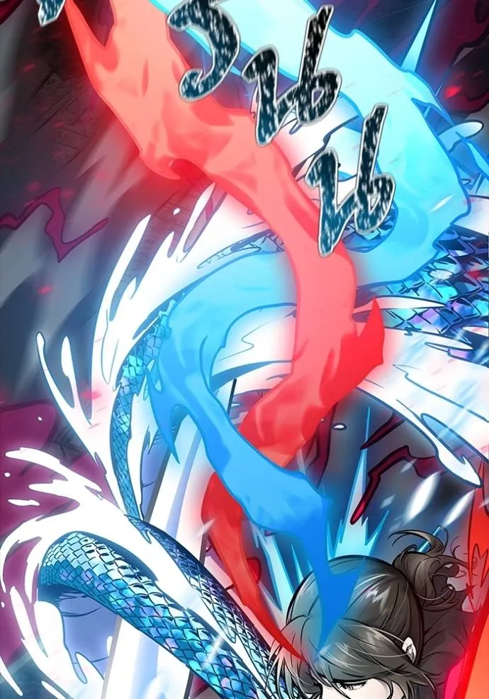 ทาวเวอร์ออฟก๊อด หอคอ ตอนที่ 633 รูปที่ 212