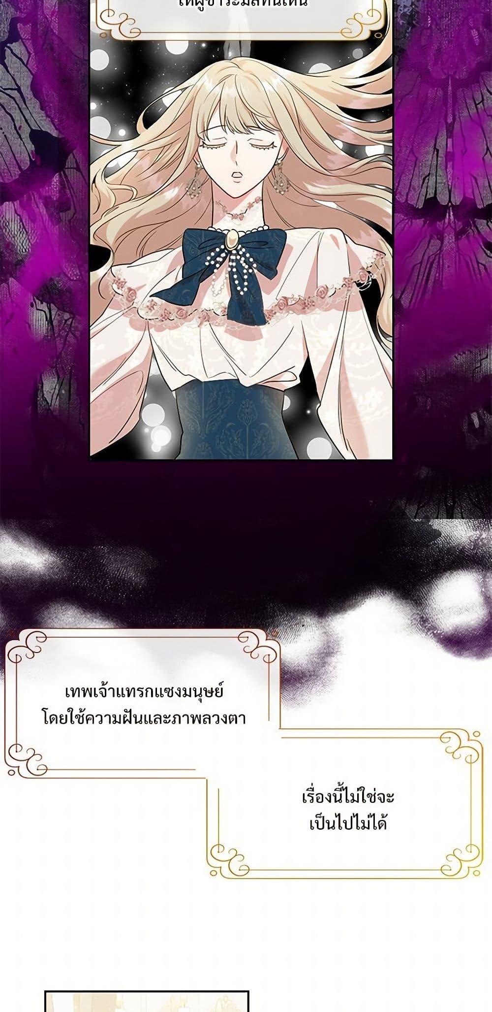 Manga-lc-com อ่านมังงะ อ่านการ์ตูน ออนไลน์ ฟรี Please Don’t Eat Me! ตอนที่ 1 2 3 4 5 6 7 8 9 10 11 12 13 14 ฟรี ไม่มีโฆษณา Manga-lc - อ่าน มังงะ อ่าน การ์ตูน ออนไลน์ อ่านมังงะ ฟรี