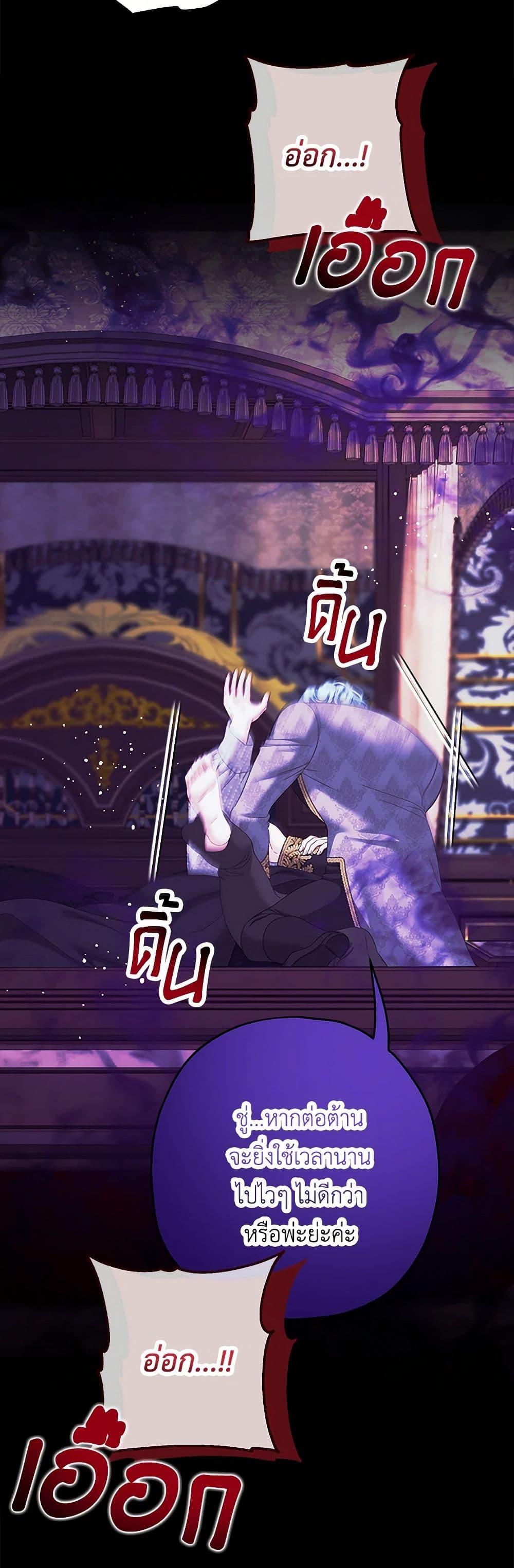 Manga-lc-com อ่านมังงะ อ่านการ์ตูน ออนไลน์ ฟรี Made Into the Main Character ตอนที่ 1 2 3 4 5 6 7 8 9 10 11 12 13 14 ฟรี ไม่มีโฆษณา Manga-lc - อ่าน มังงะ อ่าน การ์ตูน ออนไลน์ อ่านมังงะ ฟรี