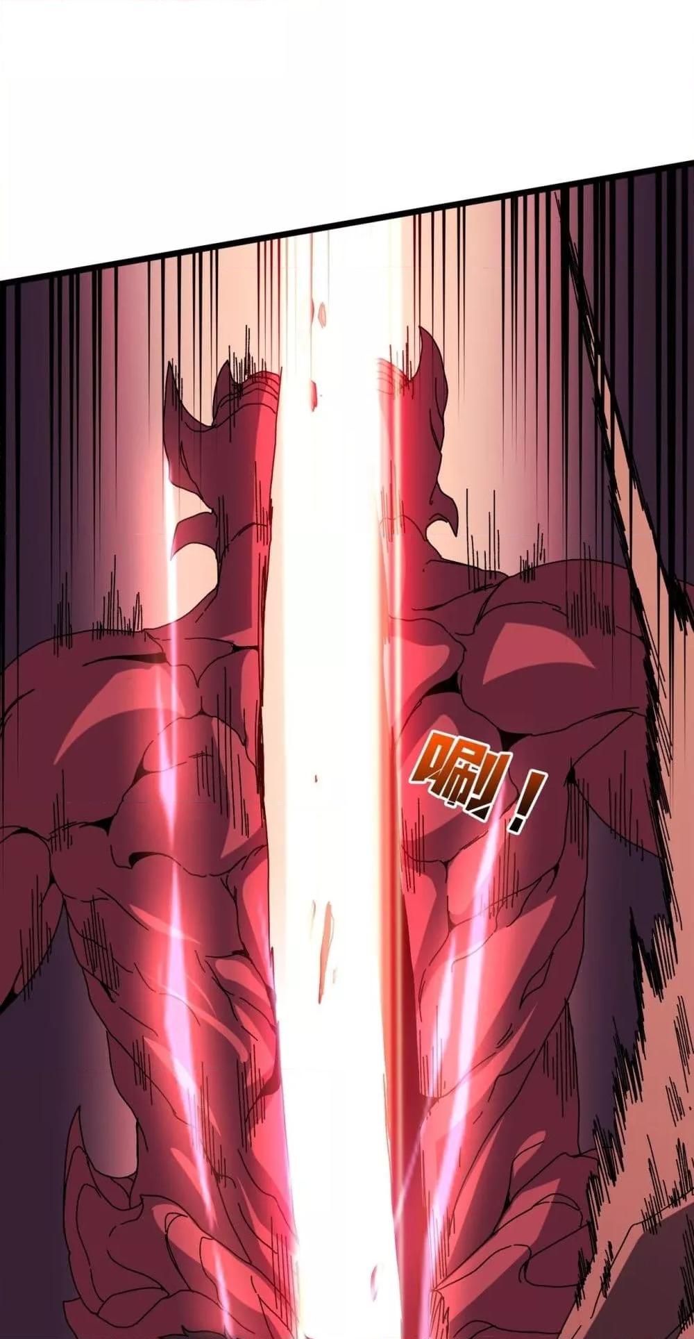 Manga-lc-com อ่านมังงะ อ่านการ์ตูน ออนไลน์ ฟรี Startingasthe ตอนที่ 1 2 3 4 5 6 7 8 9 10 11 12 13 14 ฟรี ไม่มีโฆษณา Manga-lc - อ่าน มังงะ อ่าน การ์ตูน ออนไลน์ อ่านมังงะ ฟรี