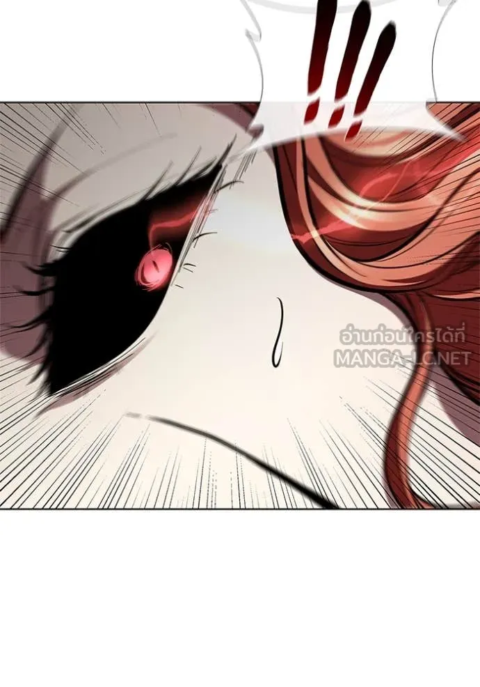 เกิดใหม่ในร่างดยุก ตอนที่ 128 รูปที่ 22