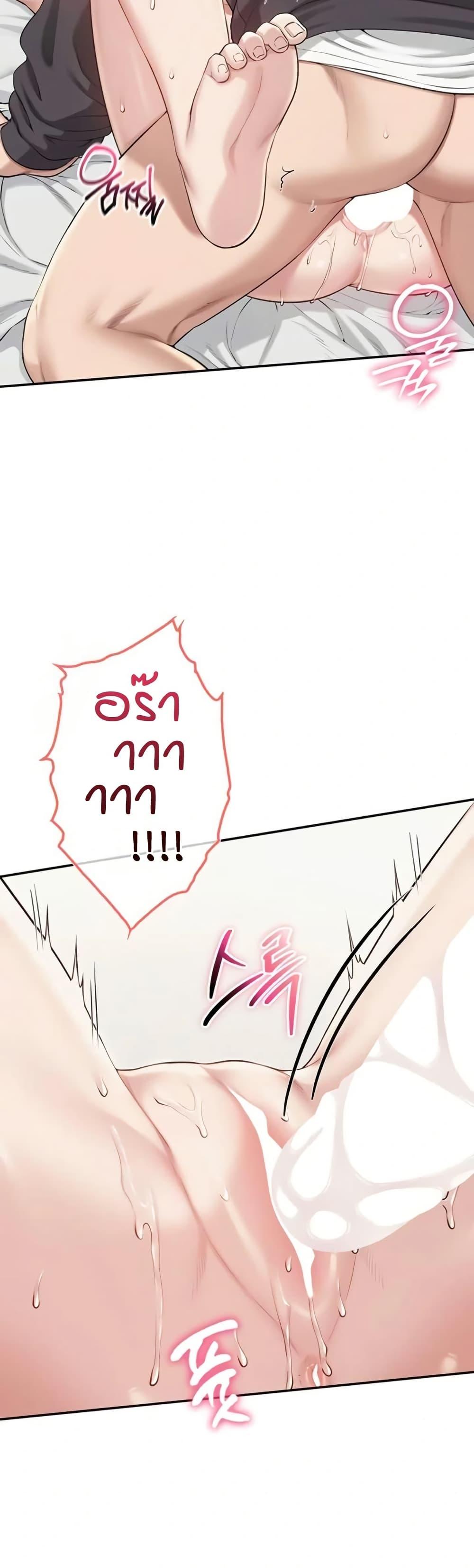 Doujin-Lc- อ่าน โดจิน มังฮวา เกาหลี ญี่ปุ่น จีน แปลไทย College Hot Girlfriends ตอนที่ 1 2 3 4 5 6 7 8 9 10 11 12 13 14 ฟรี ไม่มีโฆษณา อ่าน โดจิน Manhwa เกาหลี ญี่ปุ่น จีน เรามีครบ คัดมาให้เน้นๆ โดจิน 18+ รับประกันความฟินโดย  Doujin Lc