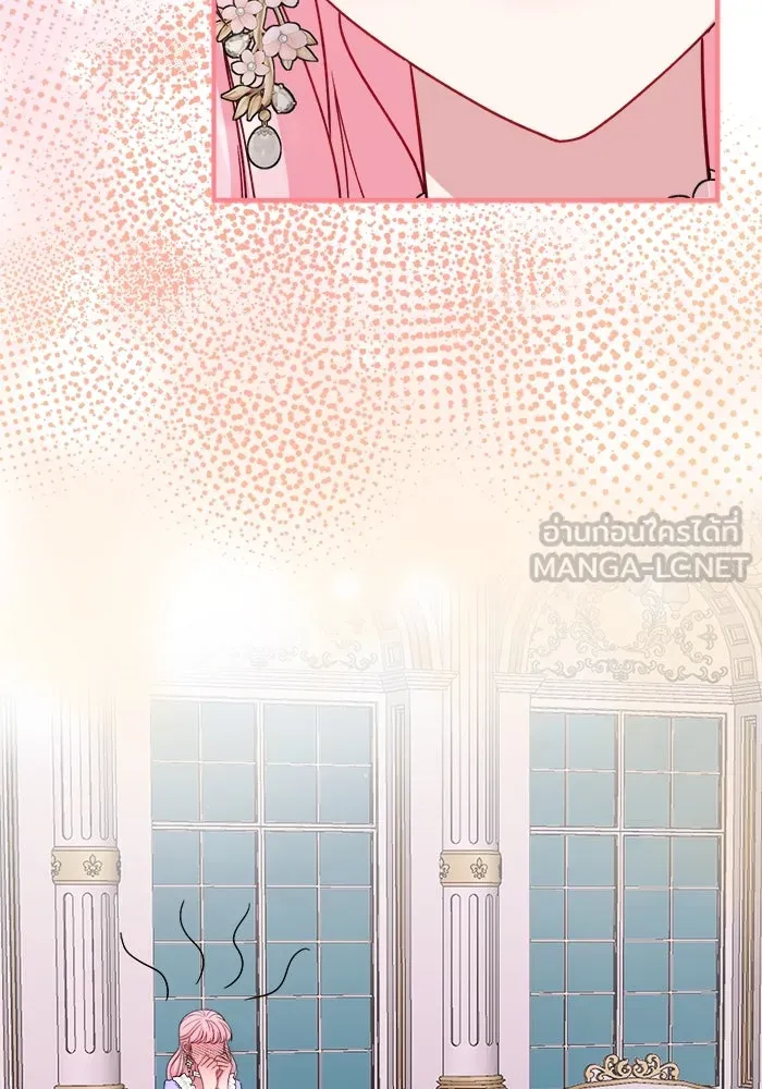 ครอบครัวพรรค์นั้น ฉันไม่มีวันกลับไป ตอนที่ 19 รูปที่ 51