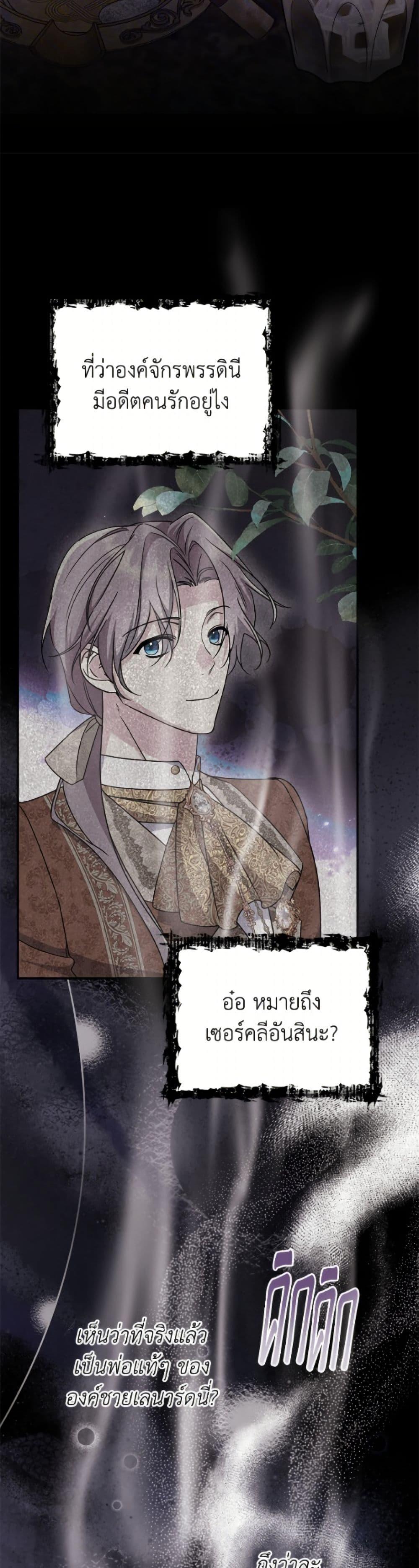 Manga-lc-com อ่านมังงะ อ่านการ์ตูน ออนไลน์ ฟรี I Don’t Want to Work! ตอนที่ 1 2 3 4 5 6 7 8 9 10 11 12 13 14 ฟรี ไม่มีโฆษณา Manga-lc - อ่าน มังงะ อ่าน การ์ตูน ออนไลน์ อ่านมังงะ ฟรี