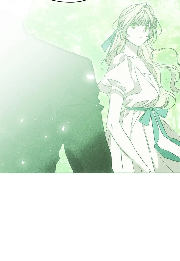 คมเขี้ยวชำระแค้น ตอนที่ 26 รูปที่ 77