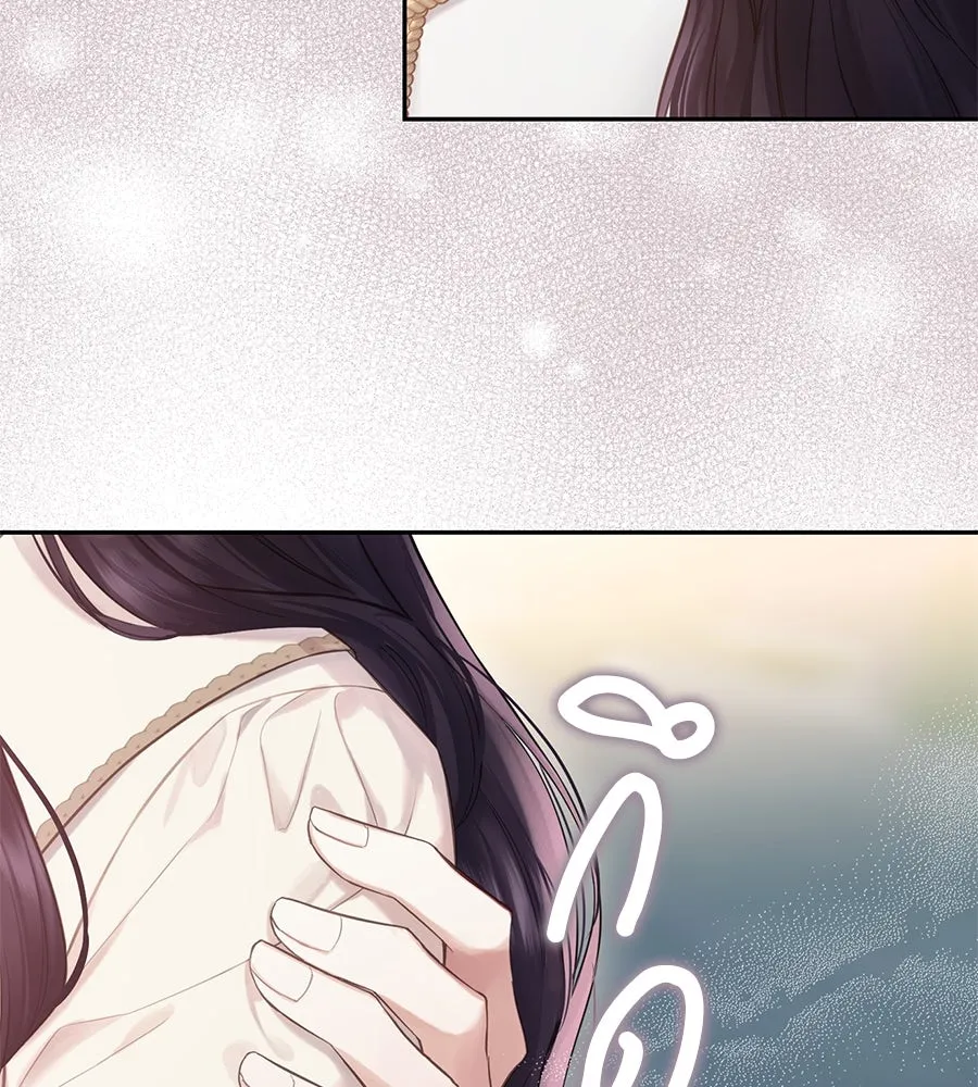 บาสเตียน ตอนที่ 23 รูปที่ 104