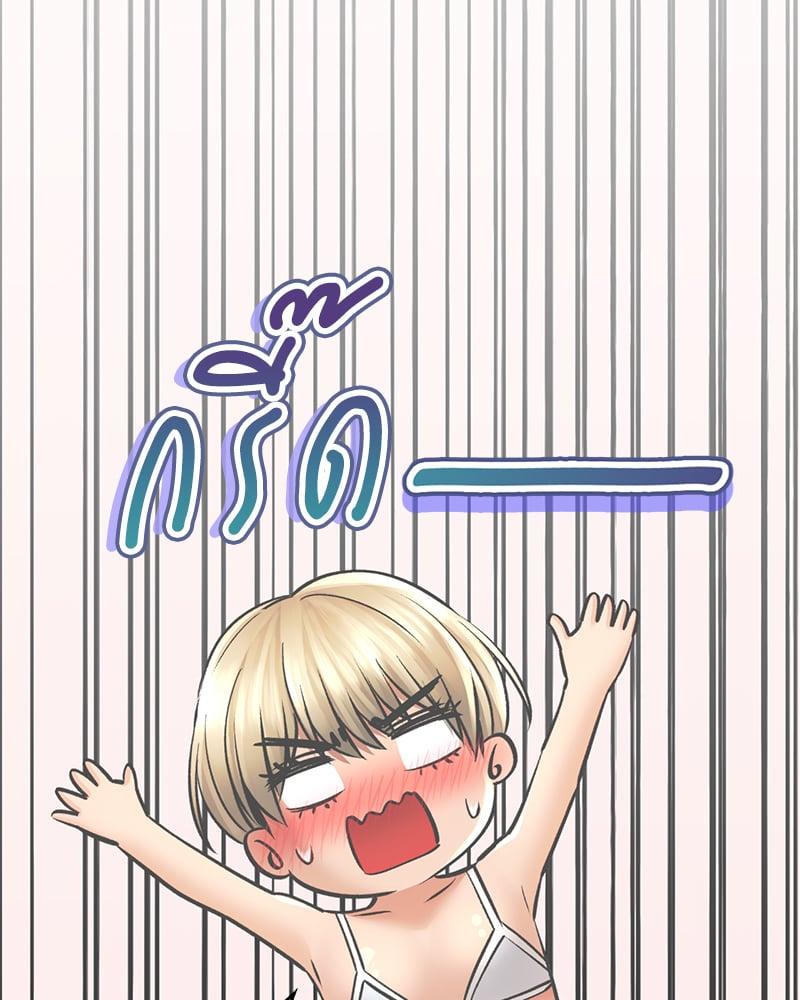 Doujin-Lc- อ่าน โดจิน มังฮวา เกาหลี ญี่ปุ่น จีน แปลไทย Herbal Love Story ตอนที่ 1 2 3 4 5 6 7 8 9 10 11 12 13 14 ฟรี ไม่มีโฆษณา อ่าน โดจิน Manhwa เกาหลี ญี่ปุ่น จีน เรามีครบ คัดมาให้เน้นๆ โดจิน 18+ รับประกันความฟินโดย  Doujin Lc
