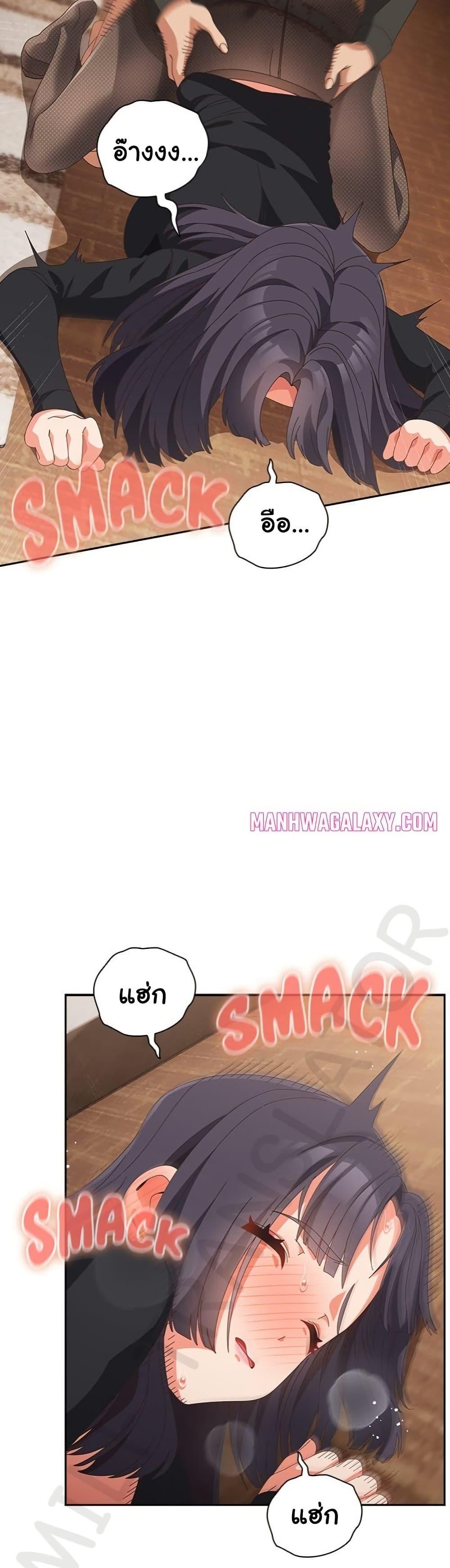 Doujin-Lc- อ่าน โดจิน มังฮวา เกาหลี ญี่ปุ่น จีน แปลไทย Like No Other ตอนที่ 1 2 3 4 5 6 7 8 9 10 11 12 13 14 ฟรี ไม่มีโฆษณา อ่าน โดจิน Manhwa เกาหลี ญี่ปุ่น จีน เรามีครบ คัดมาให้เน้นๆ โดจิน 18+ รับประกันความฟินโดย  Doujin Lc