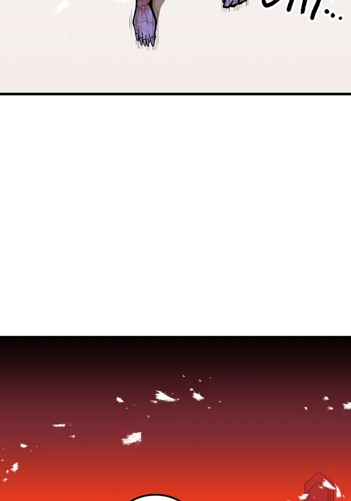 เพลเยอร์เลือดเทวะ ตอนที่ 3 บททดสอบของประตู รูปที่ 23