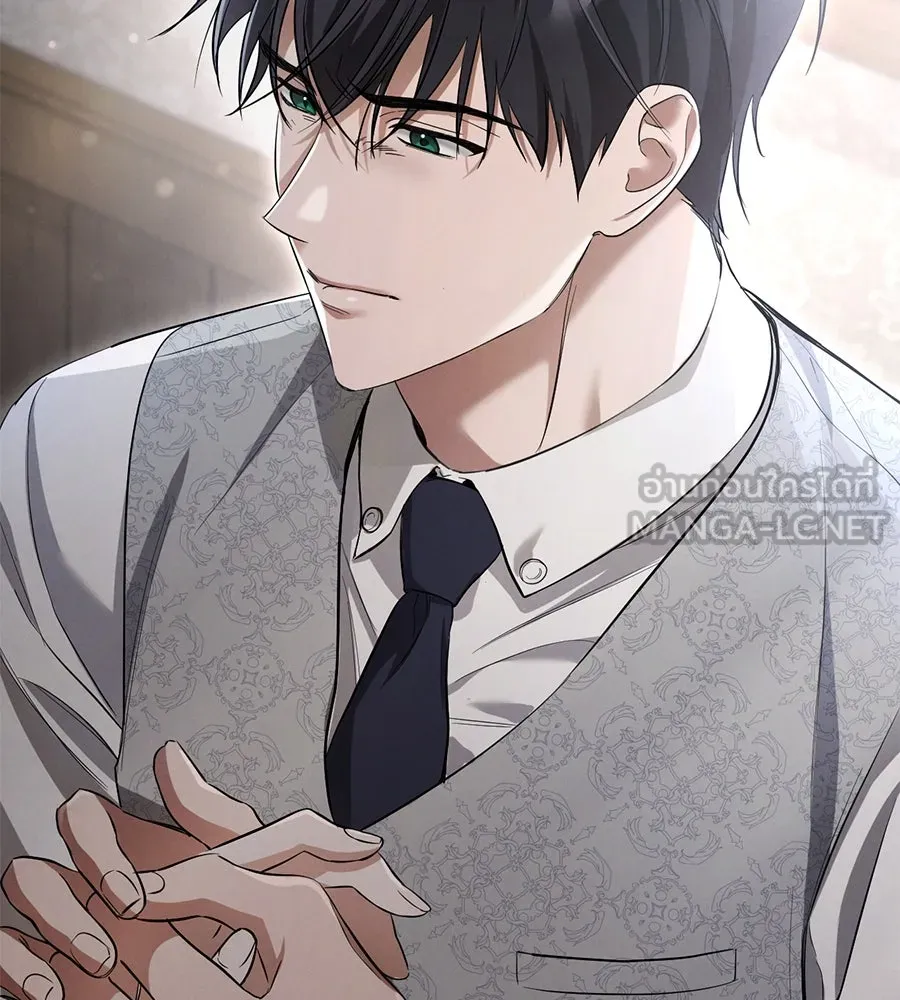 เรือนจำรัก ตอนที่ 7 รูปที่ 90