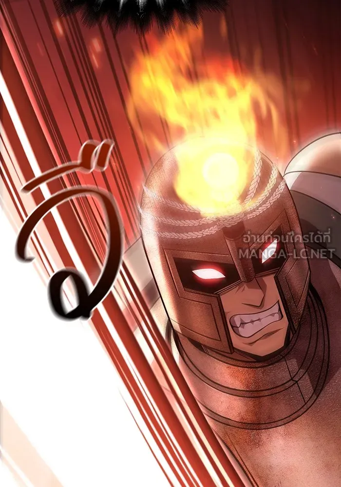 เอาชีวิตรอดในเกมฉบับคนเถื่อน ตอนที่ 48 รูปที่ 117