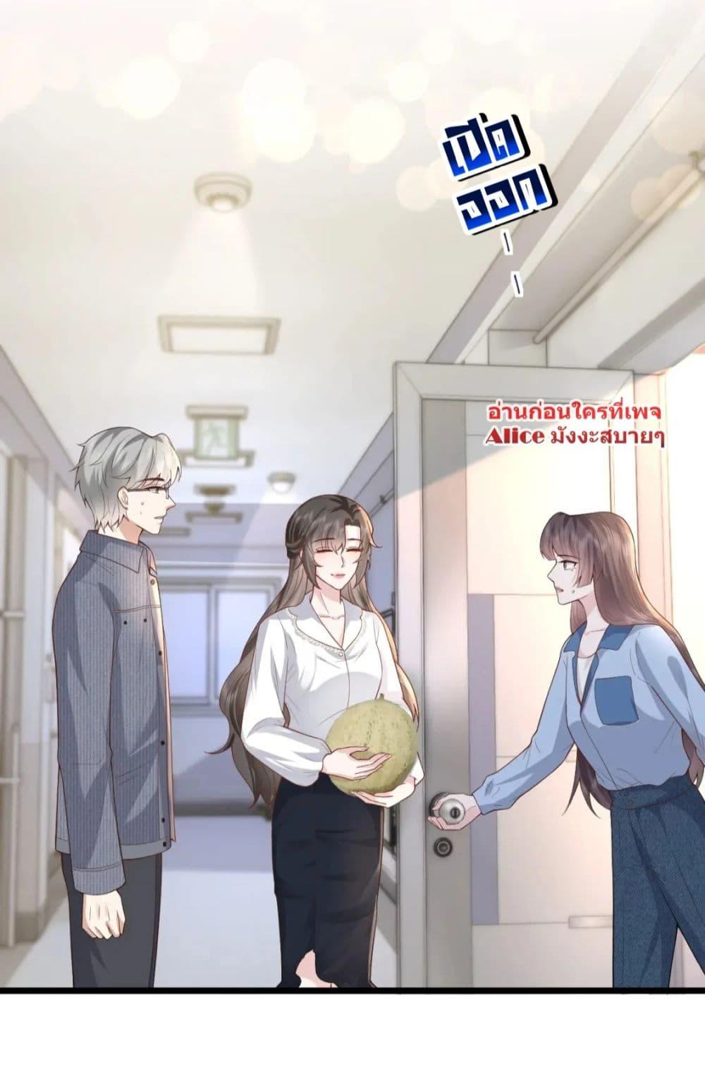 Manga-lc-com อ่านมังงะ อ่านการ์ตูน ออนไลน์ ฟรี Respectthefat ตอนที่ 1 2 3 4 5 6 7 8 9 10 11 12 13 14 ฟรี ไม่มีโฆษณา Manga-lc - อ่าน มังงะ อ่าน การ์ตูน ออนไลน์ อ่านมังงะ ฟรี