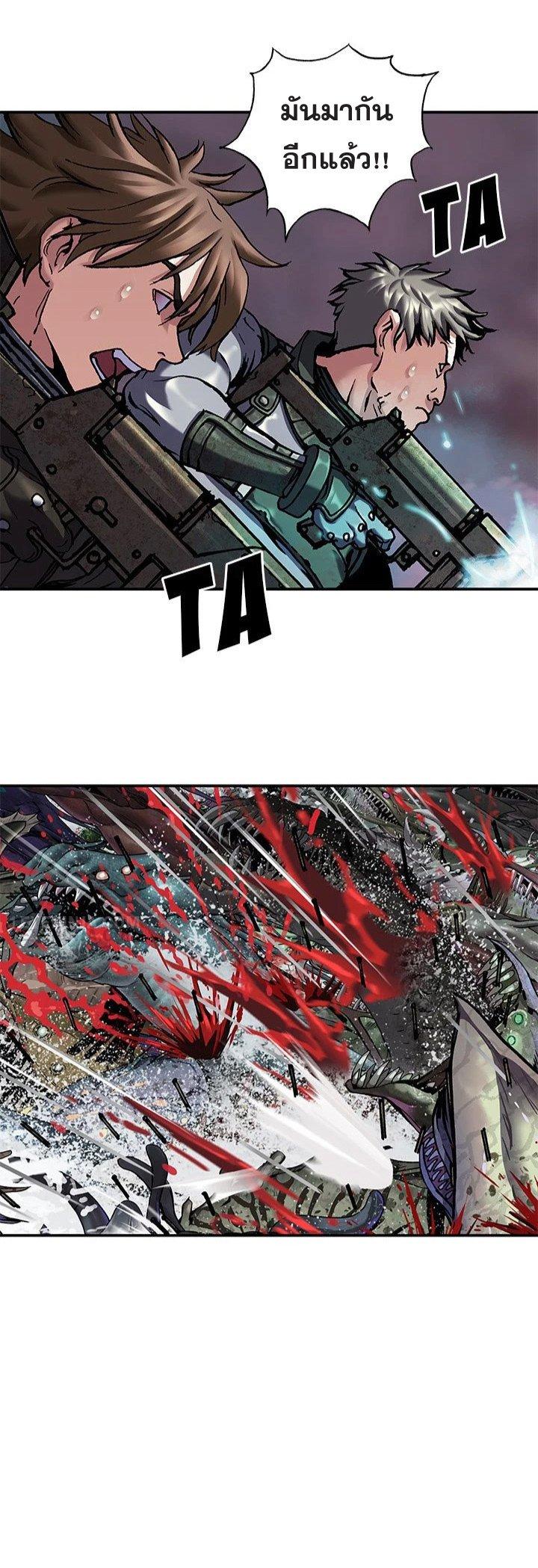 Manga-lc-com อ่านมังงะ อ่านการ์ตูน ออนไลน์ ฟรี Leviathan เลวีอาธาน อสูรกายใต้สมุทร ตอนที่ 1 2 3 4 5 6 7 8 9 10 11 12 13 14 ฟรี ไม่มีโฆษณา Manga-lc - อ่าน มังงะ อ่าน การ์ตูน ออนไลน์ อ่านมังงะ ฟรี