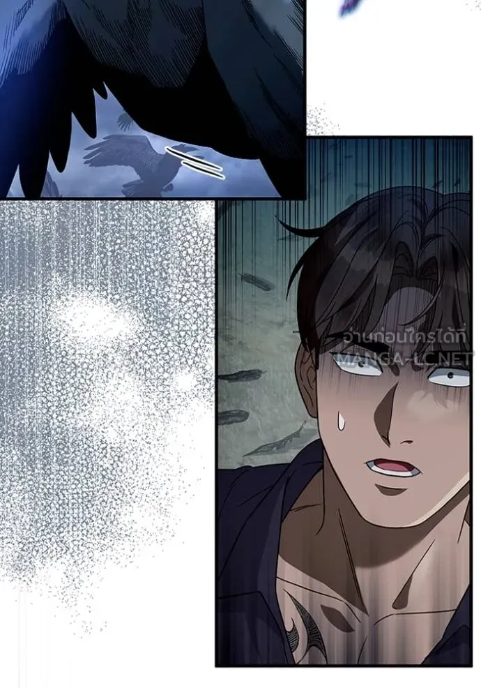 เชื่อเถอะ ฉันเป็นฮัน ตอนที่ 46 รูปที่ 62