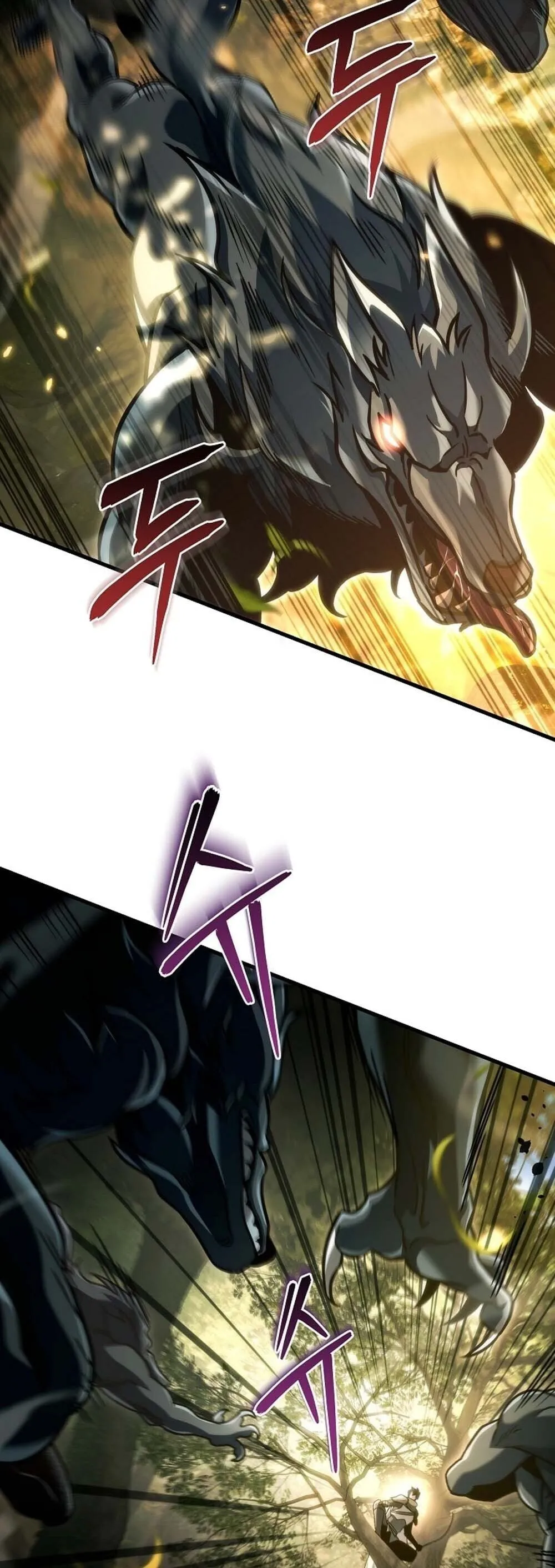 The Genius Blacksmith_s Game เกมเปล_ยนโลกของช_างต_เหล_กในตำนาน ตอนที่ ตอนที่ 32 รูปที่ 20