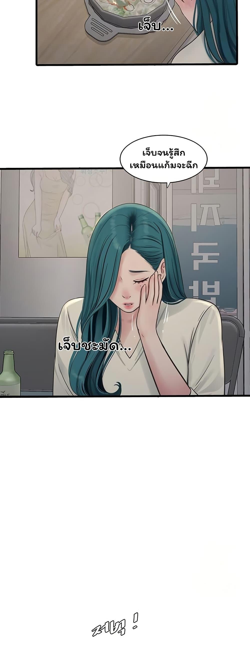 Doujin-Lc- อ่าน โดจิน มังฮวา เกาหลี ญี่ปุ่น จีน แปลไทย The Hole Diary ตอนที่ 1 2 3 4 5 6 7 8 9 10 11 12 13 14 ฟรี ไม่มีโฆษณา อ่าน โดจิน Manhwa เกาหลี ญี่ปุ่น จีน เรามีครบ คัดมาให้เน้นๆ โดจิน 18+ รับประกันความฟินโดย  Doujin Lc