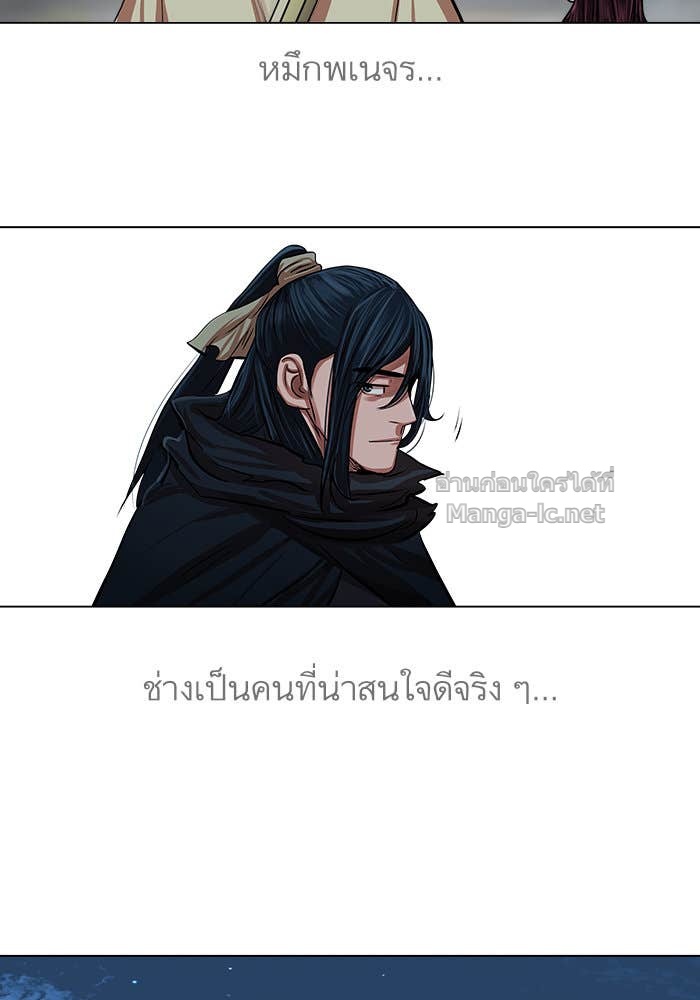 Doujin-Lc- อ่าน โดจิน มังฮวา เกาหลี ญี่ปุ่น จีน แปลไทย องครักษ์แห่งอัครสกุลจาง ตอนที่ 1 2 3 4 5 6 7 8 9 10 11 12 13 14 ฟรี ไม่มีโฆษณา อ่าน โดจิน Manhwa เกาหลี ญี่ปุ่น จีน เรามีครบ คัดมาให้เน้นๆ โดจิน 18+ รับประกันความฟินโดย Doujin Lc