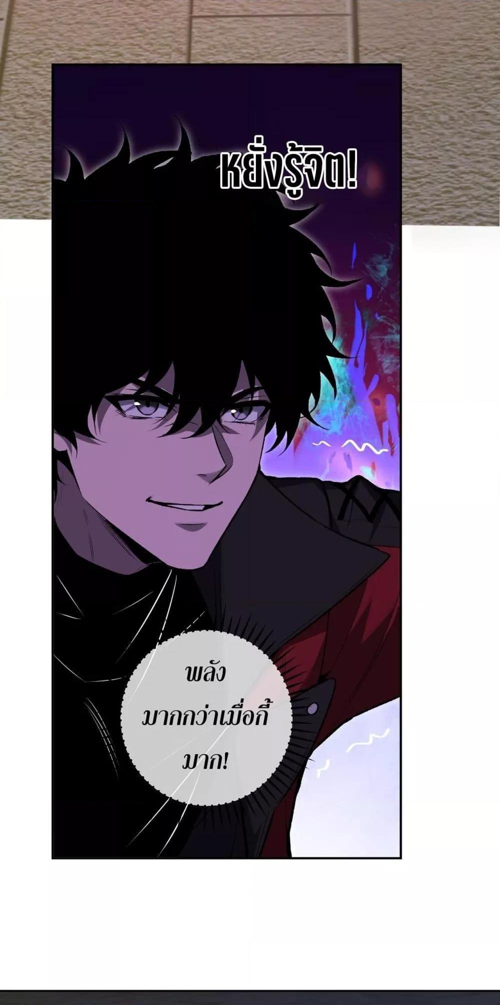 Manga-lc-com อ่านมังงะ อ่านการ์ตูน ออนไลน์ ฟรี Doomsdayforal ตอนที่ 1 2 3 4 5 6 7 8 9 10 11 12 13 14 ฟรี ไม่มีโฆษณา Manga-lc - อ่าน มังงะ อ่าน การ์ตูน ออนไลน์ อ่านมังงะ ฟรี