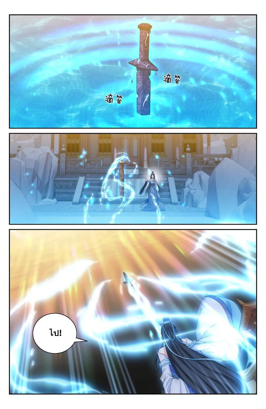 Manga-lc-com อ่านมังงะ อ่านการ์ตูน ออนไลน์ ฟรี Nightwatcher ตอนที่ 1 2 3 4 5 6 7 8 9 10 11 12 13 14 ฟรี ไม่มีโฆษณา Manga-lc - อ่าน มังงะ อ่าน การ์ตูน ออนไลน์ อ่านมังงะ ฟรี