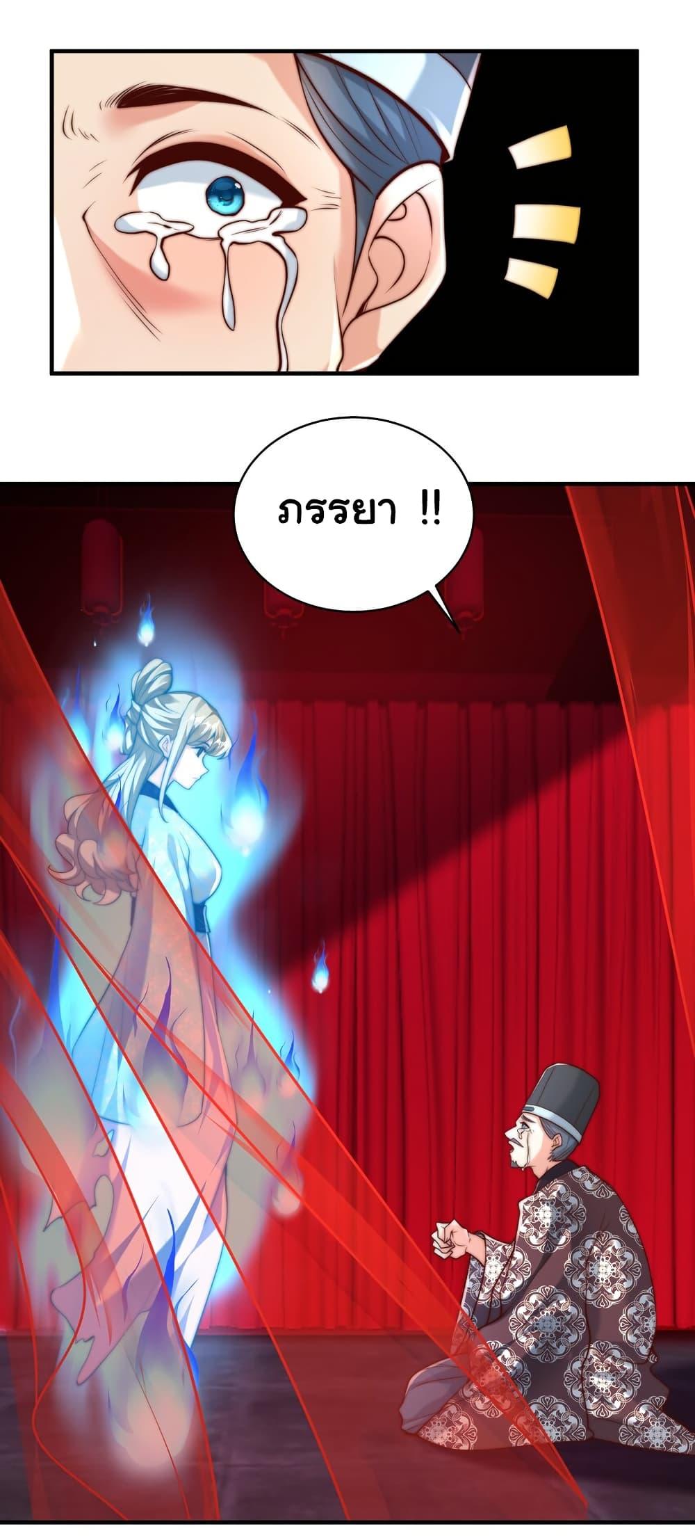 Manga-lc-com อ่านมังงะ อ่านการ์ตูน ออนไลน์ ฟรี I Really Don’t Want to Be a Fairy ตอนที่ 1 2 3 4 5 6 7 8 9 10 11 12 13 14 ฟรี ไม่มีโฆษณา Manga-lc - อ่าน มังงะ อ่าน การ์ตูน ออนไลน์ อ่านมังงะ ฟรี