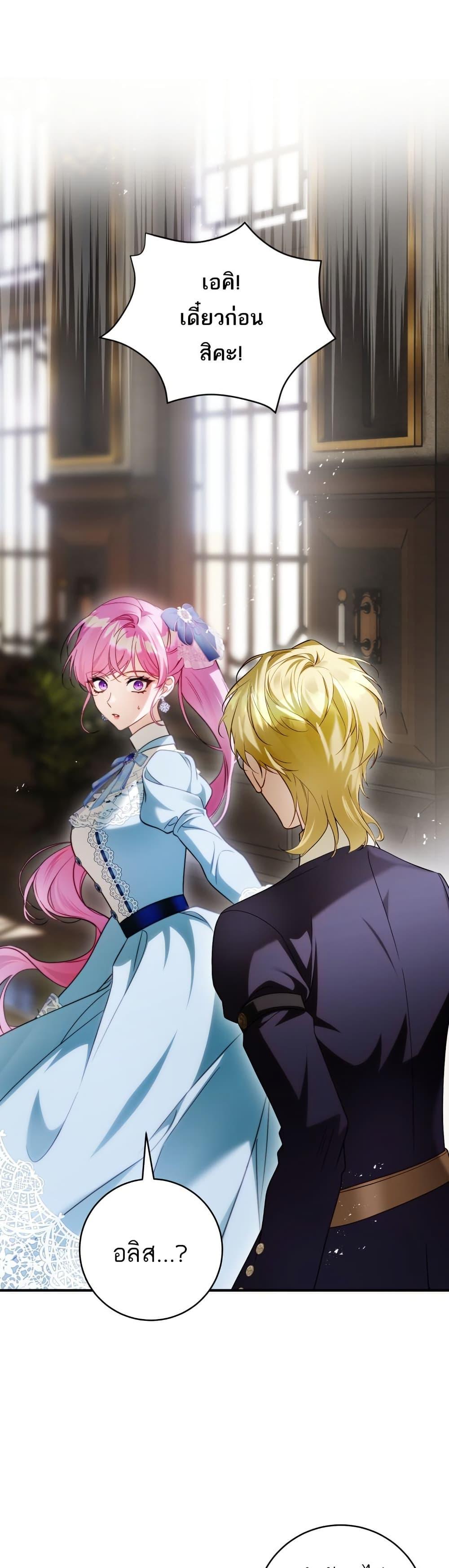 Manga-lc-com อ่านมังงะ อ่านการ์ตูน ออนไลน์ ฟรี The Flower With a Sword ตอนที่ 1 2 3 4 5 6 7 8 9 10 11 12 13 14 ฟรี ไม่มีโฆษณา Manga-lc - อ่าน มังงะ อ่าน การ์ตูน ออนไลน์ อ่านมังงะ ฟรี