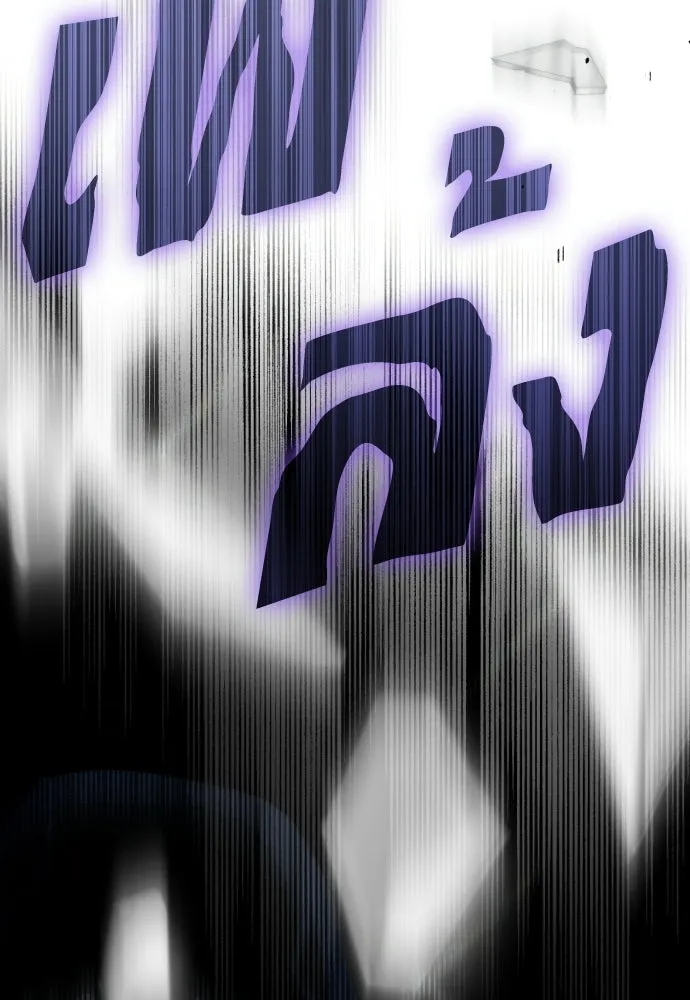 เลดี้มินต์ ตอนที่ 109 รูปที่ 136