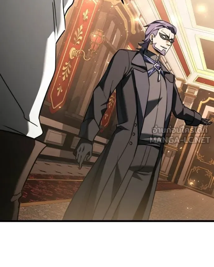 อัศวินดำล่าท้าเวลา ตอนที่ 119 รูปที่ 154