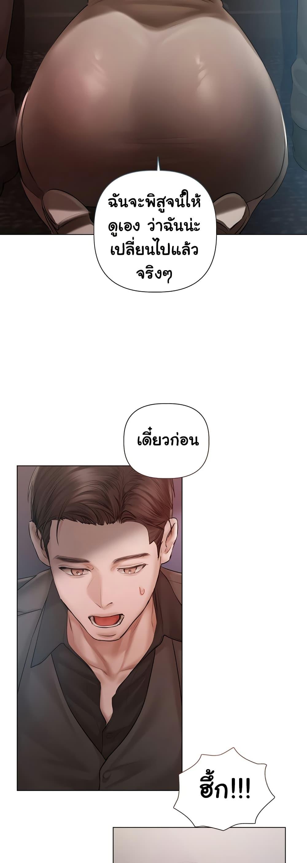 Doujin-Lc- อ่าน โดจิน มังฮวา เกาหลี ญี่ปุ่น จีน แปลไทย Slave to Poetry ตอนที่ 1 2 3 4 5 6 7 8 9 10 11 12 13 14 ฟรี ไม่มีโฆษณา อ่าน โดจิน Manhwa เกาหลี ญี่ปุ่น จีน เรามีครบ คัดมาให้เน้นๆ โดจิน 18+ รับประกันความฟินโดย  Doujin Lc