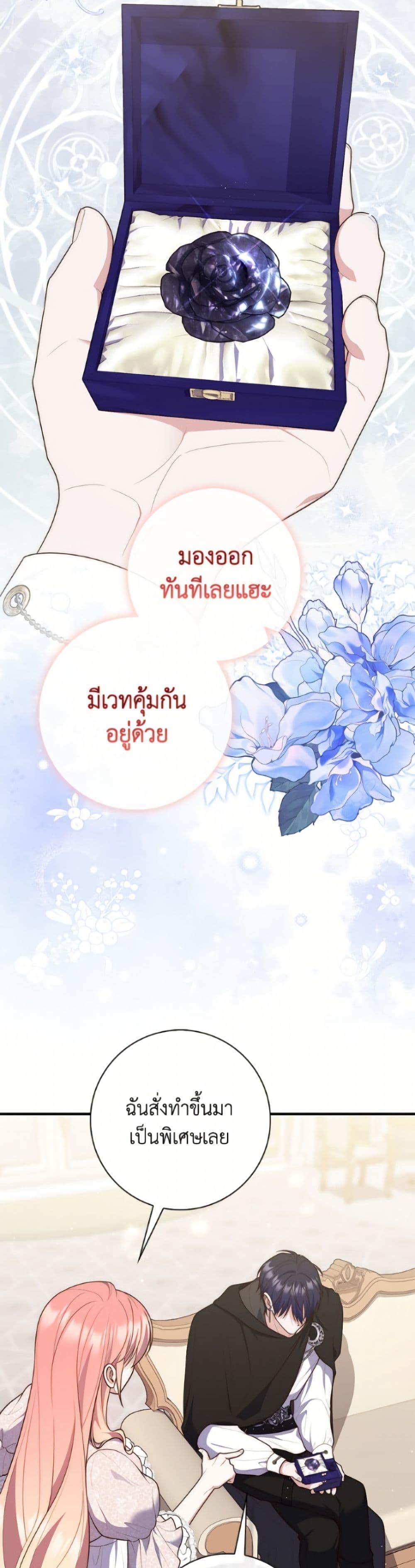Manga-lc-com อ่านมังงะ อ่านการ์ตูน ออนไลน์ ฟรี Fortune-Telling Lady ตอนที่ 1 2 3 4 5 6 7 8 9 10 11 12 13 14 ฟรี ไม่มีโฆษณา Manga-lc - อ่าน มังงะ อ่าน การ์ตูน ออนไลน์ อ่านมังงะ ฟรี