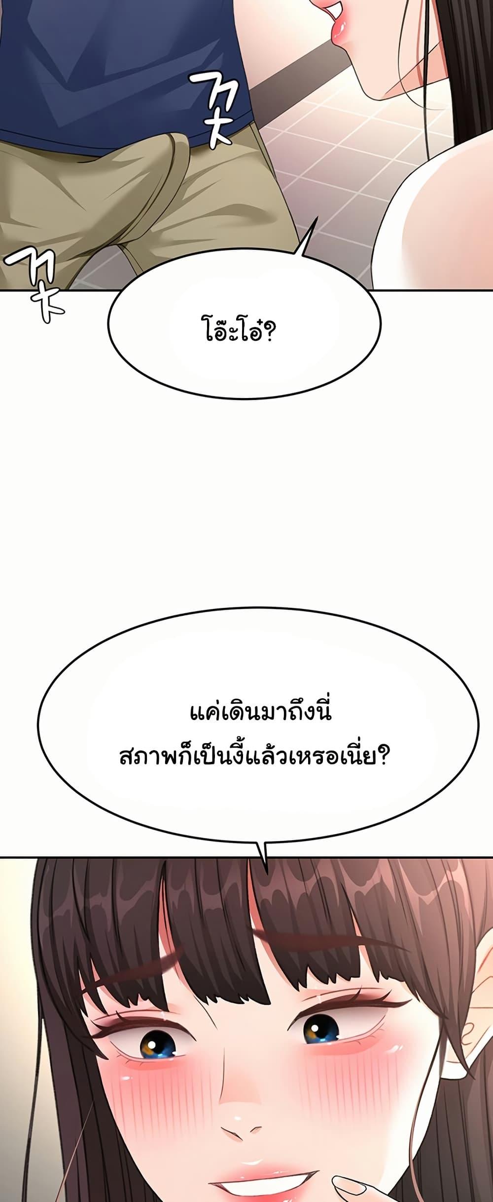 Doujin-Lc- อ่าน โดจิน มังฮวา เกาหลี ญี่ปุ่น จีน แปลไทย Rooftop Sex King ตอนที่ 1 2 3 4 5 6 7 8 9 10 11 12 13 14 ฟรี ไม่มีโฆษณา อ่าน โดจิน Manhwa เกาหลี ญี่ปุ่น จีน เรามีครบ คัดมาให้เน้นๆ โดจิน 18+ รับประกันความฟินโดย  Doujin Lc