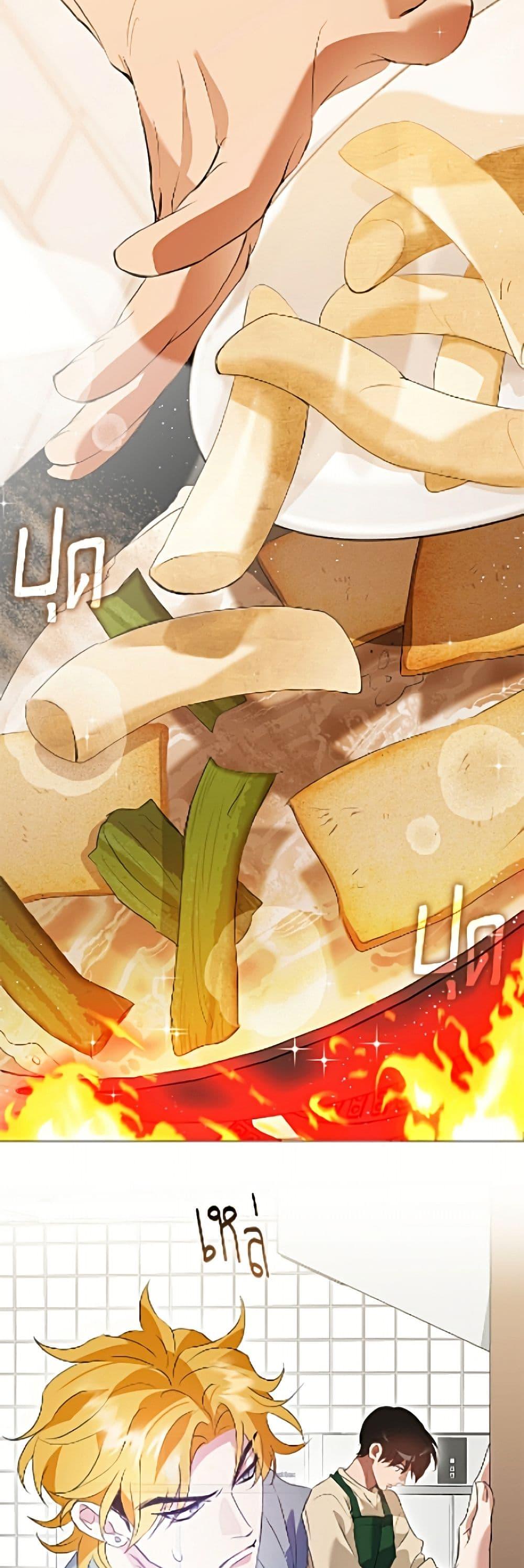 Manga-lc-com อ่านมังงะ อ่านการ์ตูน ออนไลน์ ฟรี Restaurant in the After Life ตอนที่ 1 2 3 4 5 6 7 8 9 10 11 12 13 14 ฟรี ไม่มีโฆษณา Manga-lc - อ่าน มังงะ อ่าน การ์ตูน ออนไลน์ อ่านมังงะ ฟรี