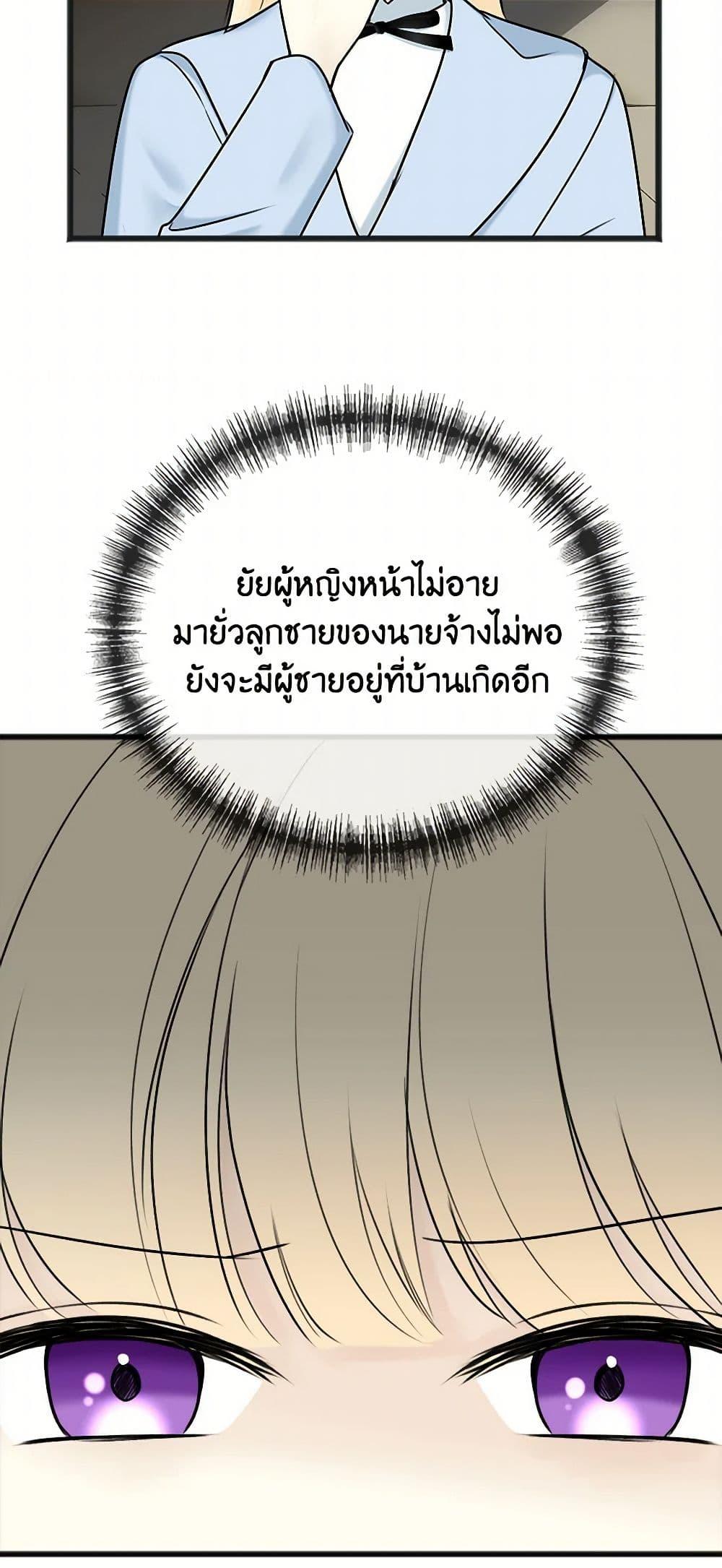 Manga-lc-com อ่านมังงะ อ่านการ์ตูน ออนไลน์ ฟรี Flowers May Wither but You Remain ตอนที่ 1 2 3 4 5 6 7 8 9 10 11 12 13 14 ฟรี ไม่มีโฆษณา Manga-lc - อ่าน มังงะ อ่าน การ์ตูน ออนไลน์ อ่านมังงะ ฟรี
