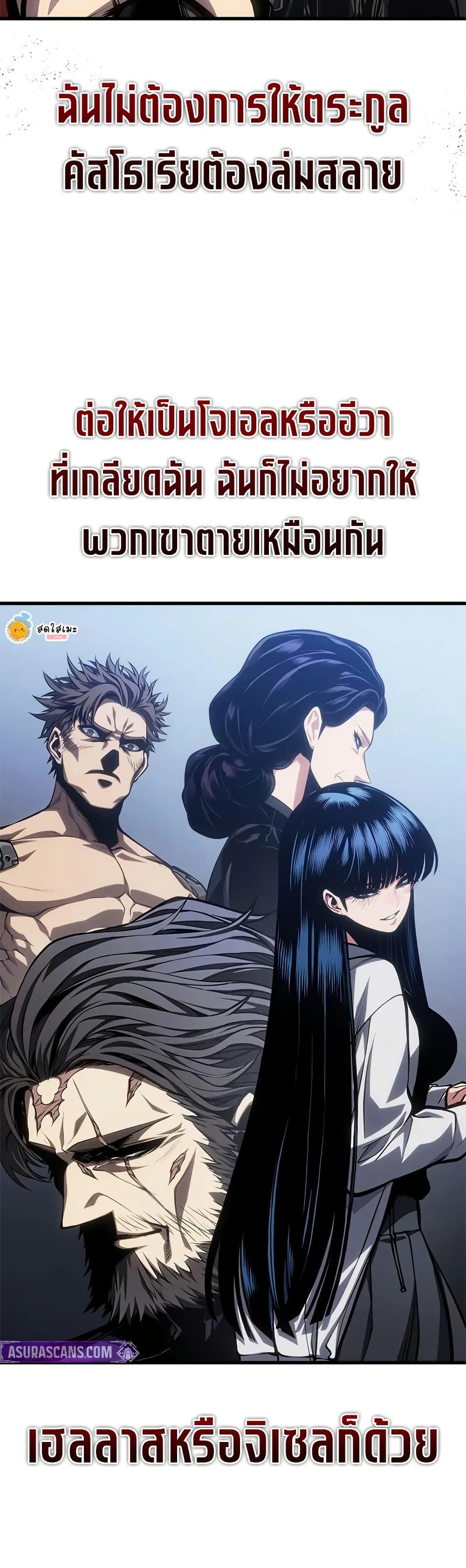 Manga-lc-com อ่านมังงะ อ่านการ์ตูน ออนไลน์ ฟรี Bad Bone Blood ตอนที่ 1 2 3 4 5 6 7 8 9 10 11 12 13 14 ฟรี ไม่มีโฆษณา Manga-lc - อ่าน มังงะ อ่าน การ์ตูน ออนไลน์ อ่านมังงะ ฟรี