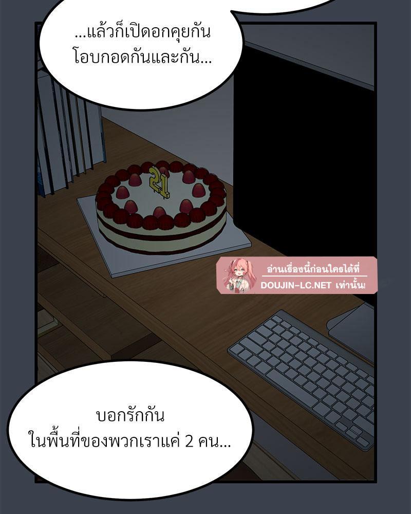 Doujin-Lc- อ่าน โดจิน มังฮวา เกาหลี ญี่ปุ่น จีน แปลไทย A Turning Point Raw ตอนที่ 1 2 3 4 5 6 7 8 9 10 11 12 13 14 ฟรี ไม่มีโฆษณา อ่าน โดจิน Manhwa เกาหลี ญี่ปุ่น จีน เรามีครบ คัดมาให้เน้นๆ โดจิน 18+ รับประกันความฟินโดย  Doujin Lc