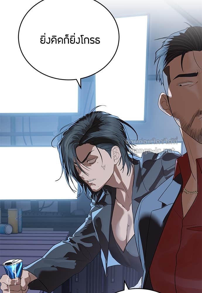 Doujin-Lc- อ่าน โดจิน มังฮวา เกาหลี ญี่ปุ่น จีน แปลไทย ข้าราชการพิเศษ ตอนที่ 1 2 3 4 5 6 7 8 9 10 11 12 13 14 ฟรี ไม่มีโฆษณา อ่าน โดจิน Manhwa เกาหลี ญี่ปุ่น จีน เรามีครบ คัดมาให้เน้นๆ โดจิน 18+ รับประกันความฟินโดย Doujin Lc