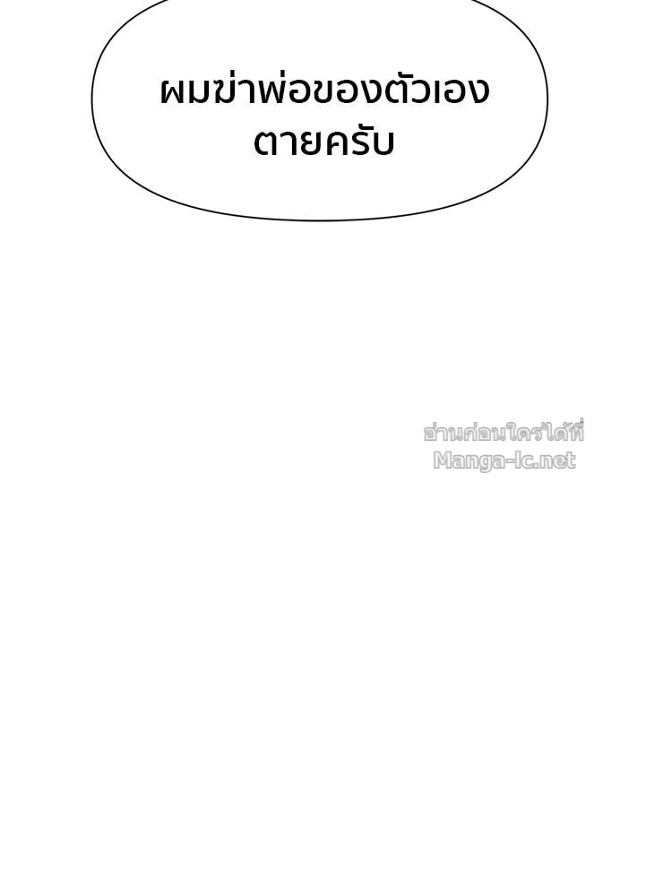 Doujin-Lc- อ่าน โดจิน มังฮวา เกาหลี ญี่ปุ่น จีน แปลไทย โคตรแกร่ง ตอนที่ 1 2 3 4 5 6 7 8 9 10 11 12 13 14 ฟรี ไม่มีโฆษณา อ่าน โดจิน Manhwa เกาหลี ญี่ปุ่น จีน เรามีครบ คัดมาให้เน้นๆ โดจิน 18+ รับประกันความฟินโดย Doujin Lc