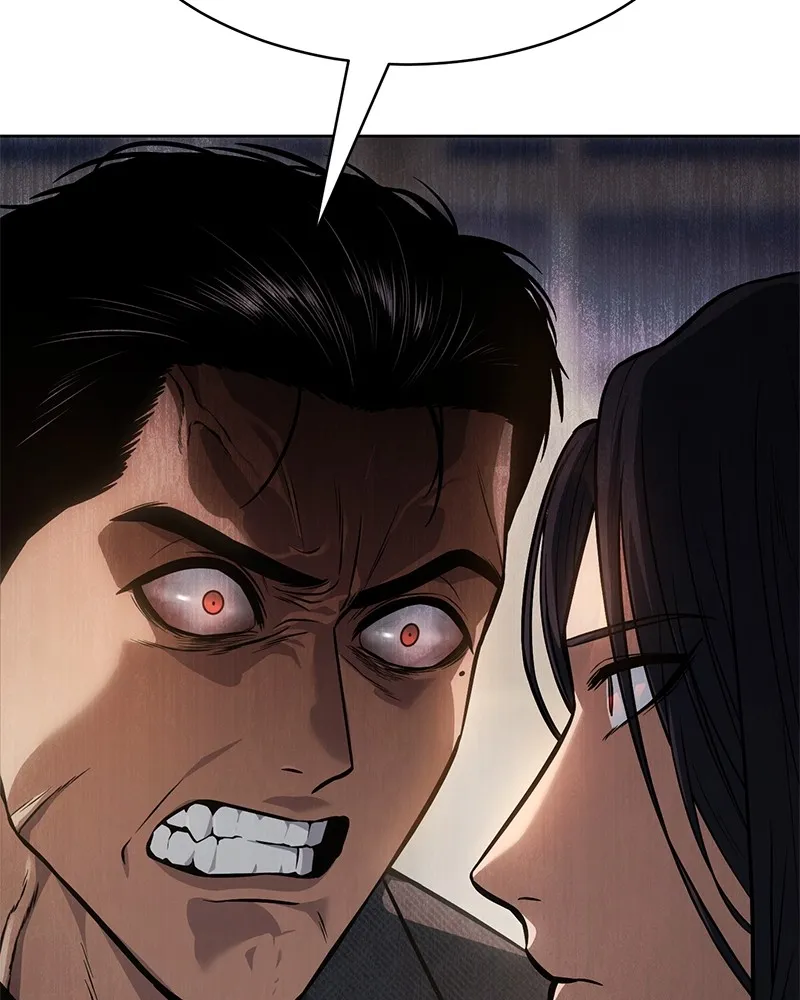 แบคXX ตอนที่ 47 รูปที่ 119