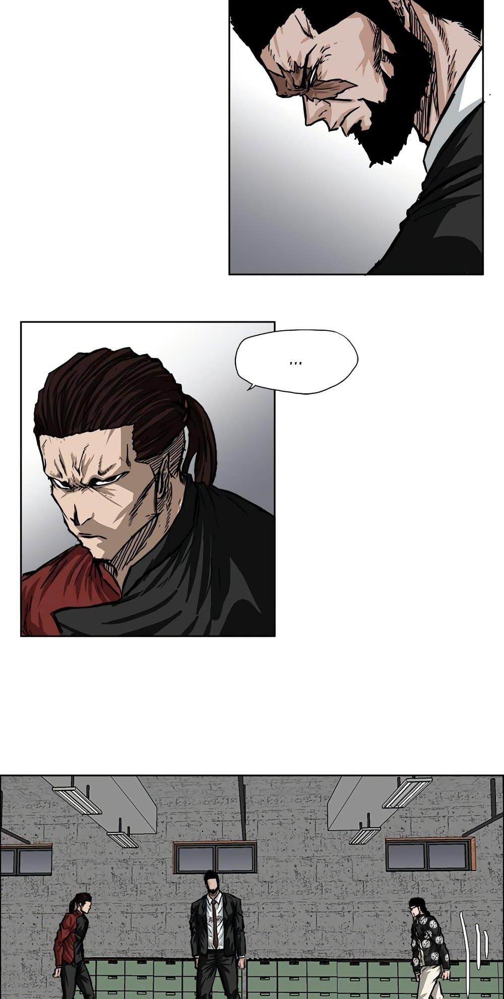 Manga-lc-com อ่านมังงะ อ่านการ์ตูน ออนไลน์ ฟรี Boss in School ตอนที่ 1 2 3 4 5 6 7 8 9 10 11 12 13 14 ฟรี ไม่มีโฆษณา Manga-lc - อ่าน มังงะ อ่าน การ์ตูน ออนไลน์ อ่านมังงะ ฟรี