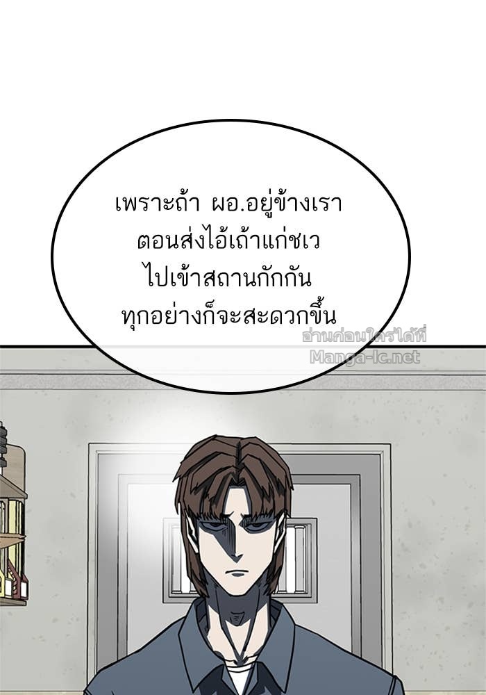 Doujin-Lc- อ่าน โดจิน มังฮวา เกาหลี ญี่ปุ่น จีน แปลไทย HECTOPASCAL ตอนที่ 1 2 3 4 5 6 7 8 9 10 11 12 13 14 ฟรี ไม่มีโฆษณา อ่าน โดจิน Manhwa เกาหลี ญี่ปุ่น จีน เรามีครบ คัดมาให้เน้นๆ โดจิน 18+ รับประกันความฟินโดย Doujin Lc