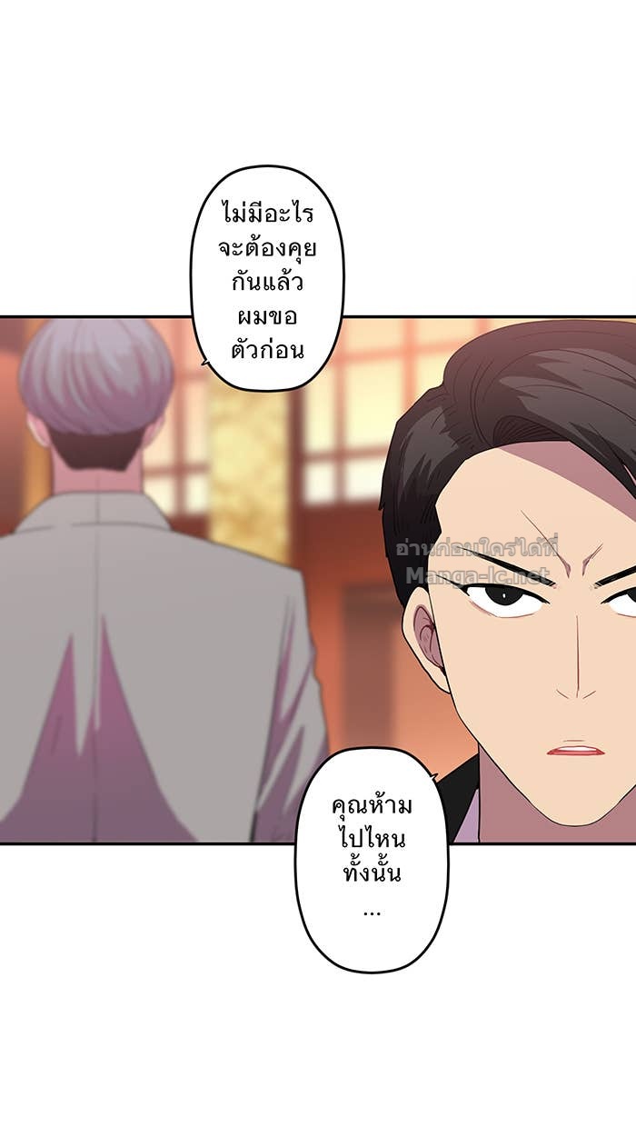 Doujin-Lc- อ่าน โดจิน มังฮวา เกาหลี ญี่ปุ่น จีน แปลไทย Take My Money รักนี้...มีเปย์ ตอนที่ 1 2 3 4 5 6 7 8 9 10 11 12 13 14 ฟรี ไม่มีโฆษณา อ่าน โดจิน Manhwa เกาหลี ญี่ปุ่น จีน เรามีครบ คัดมาให้เน้นๆ โดจิน 18+ รับประกันความฟินโดย Doujin Lc