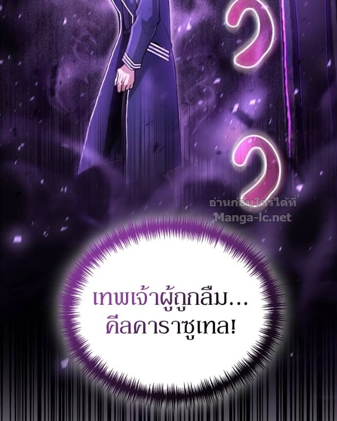 Doujin-Lc- อ่าน โดจิน มังฮวา เกาหลี ญี่ปุ่น จีน แปลไทย ฮีลเลอร์กำมะลอ ตอนที่ 1 2 3 4 5 6 7 8 9 10 11 12 13 14 ฟรี ไม่มีโฆษณา อ่าน โดจิน Manhwa เกาหลี ญี่ปุ่น จีน เรามีครบ คัดมาให้เน้นๆ โดจิน 18+ รับประกันความฟินโดย Doujin Lc